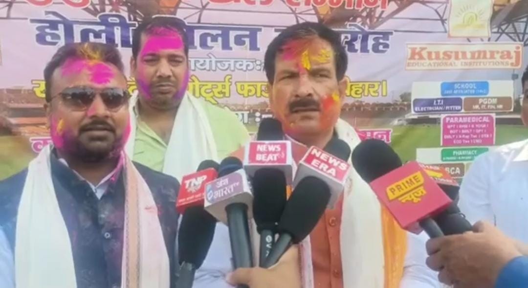 Ansh Bharat TV