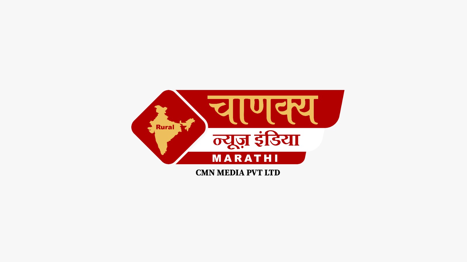 Chanakya India News